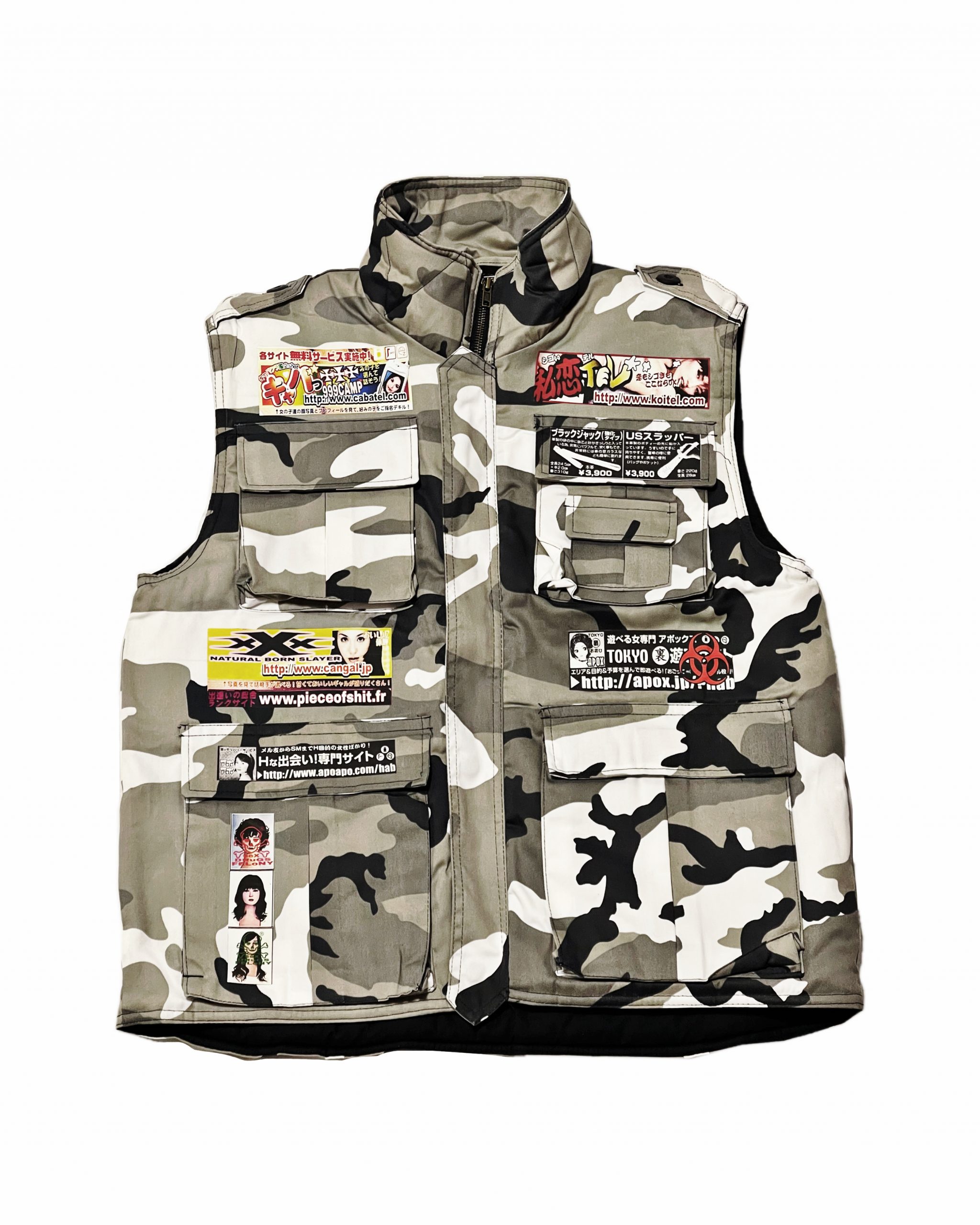 999CAMP MILITARY VEST